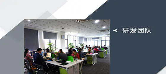 質(zhì)量是企業(yè)的生命，安全是員工的生命