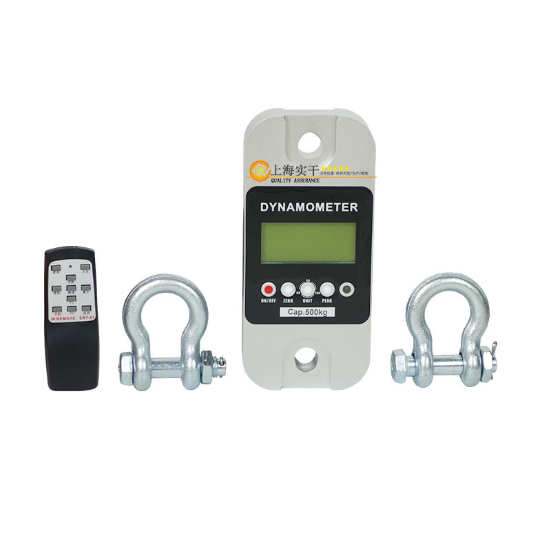 20t數(shù)字顯示無線手持拉力計(jì)廠家,數(shù)顯無線手持拉力計(jì)價(jià)格